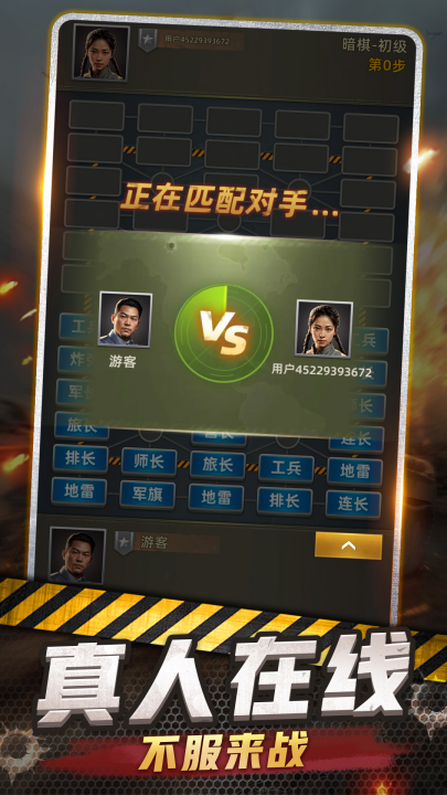 �������°�v1.94 ���°�