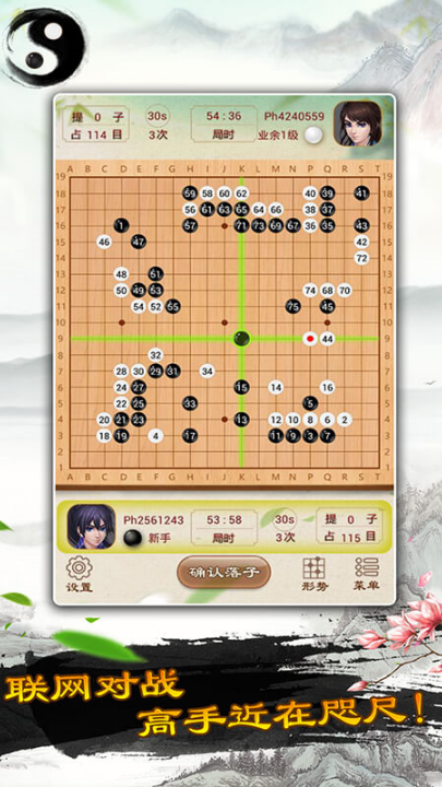 Χ����Ϸv1.65 ���°�