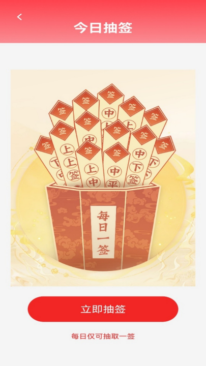 �ѽں��������v1.0.0 ���°�