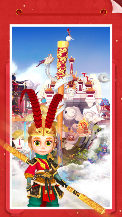 �Ұ�ƴģ����Ϸv3.0.7.0 �ٷ���