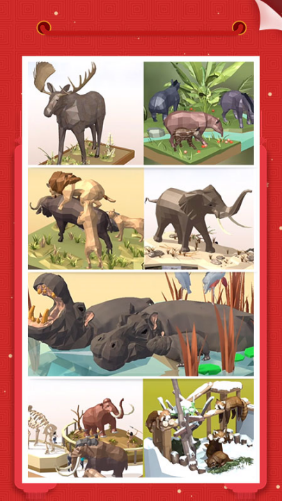 �Ұ�ƴģ����Ϸv3.0.7.0 �ٷ���