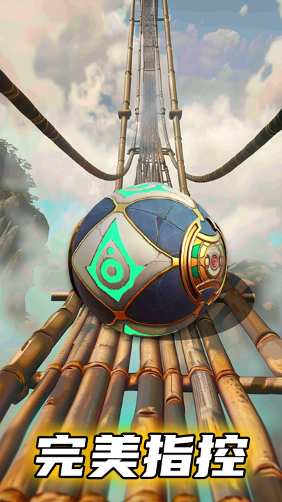 ���ع�����v300.1.5 ���°�