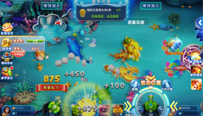 3dٷ°汾v4.23.6.5.5.8 ֻ