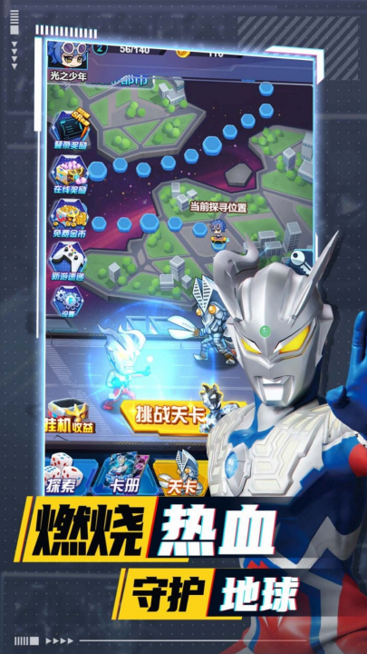 ���������ƾ���֮���ֻ���v1.0.0 ���°�