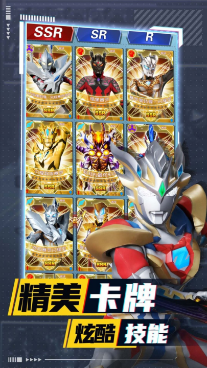 ���������ƾ���֮���ֻ���v1.0.0 ���°�