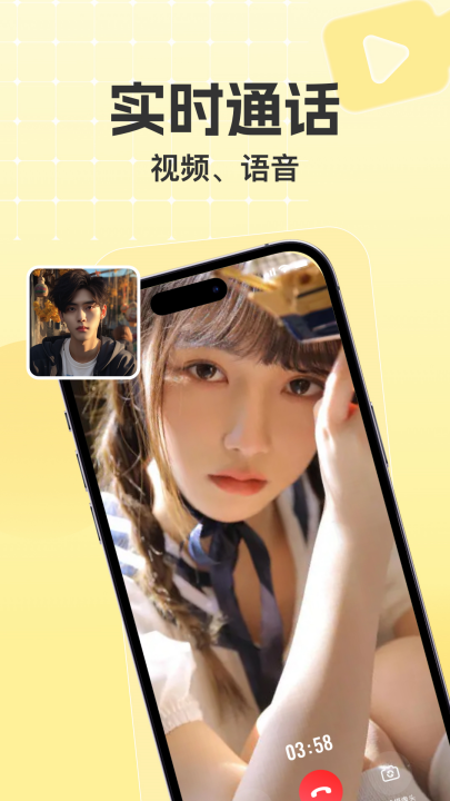 �ƶ�app����ƽ̨v2.2.2 ���°�