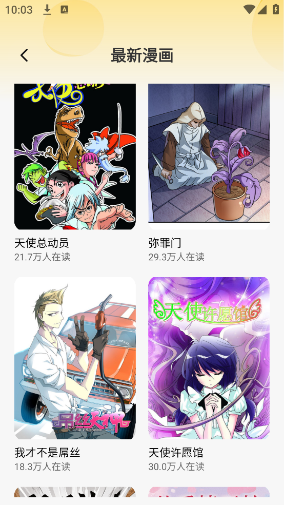 ��ҹ����ˬ��ϵ������v2.0 �ֻ���