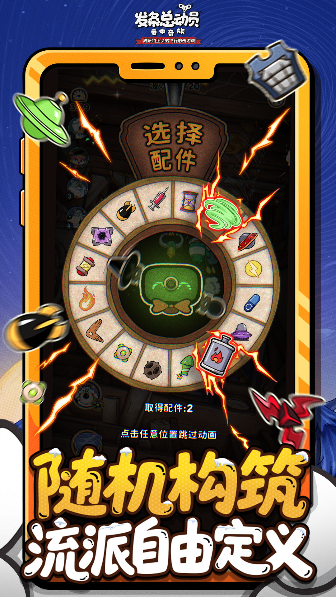 �����ܶ�Ա�ٷ������������v1.3.91.3251 vivo��