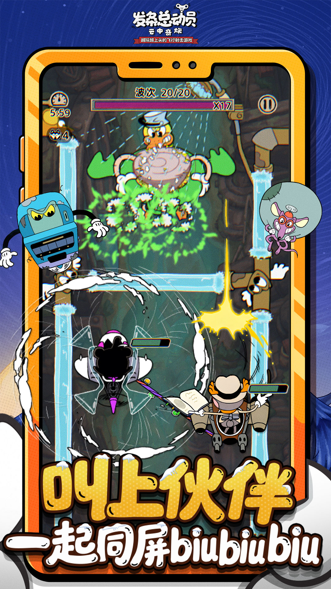 �����ܶ�Ա�ٷ������������v1.3.91.3251 vivo��