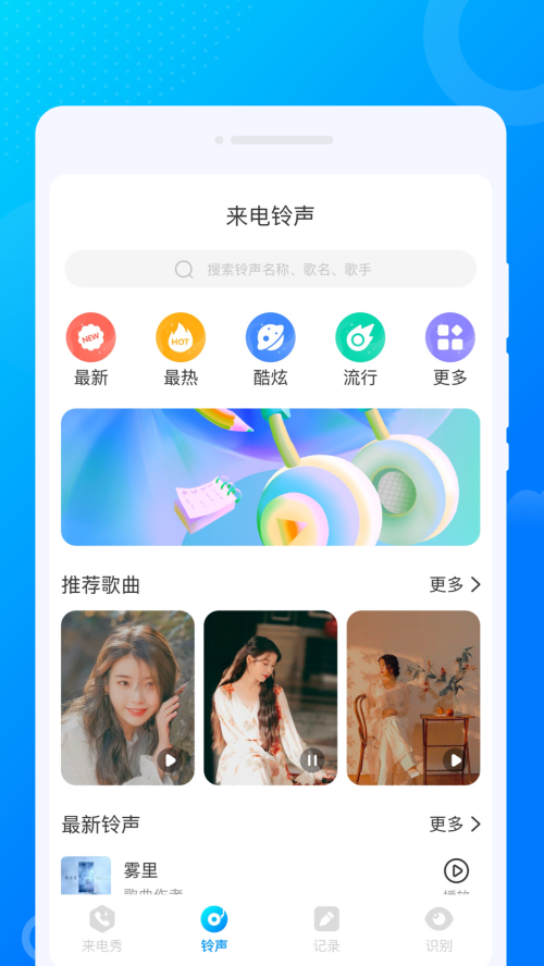 ��������������v1.0.1 �ٷ���