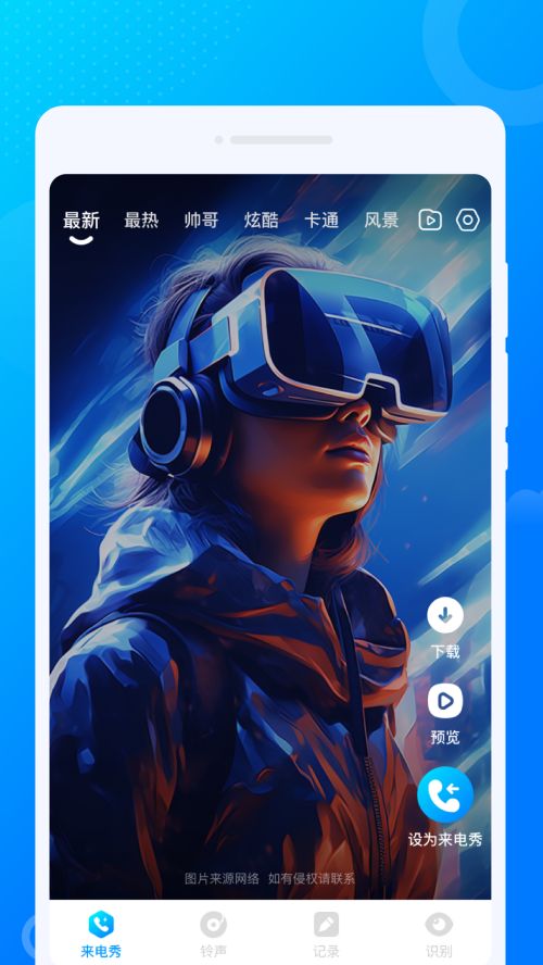 ��������������v1.0.1 �ٷ���