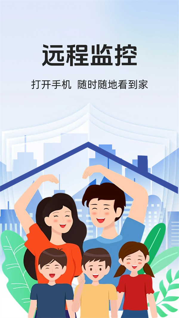 ���Զ�̼�ؿ�������v1.0.16.1001 �ֻ���