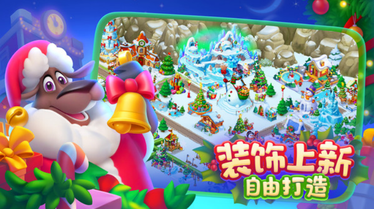 �������ٷ����°�v12.8.1 ���°�