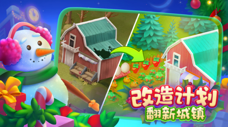 �������ٷ����°�v12.8.1 ���°�