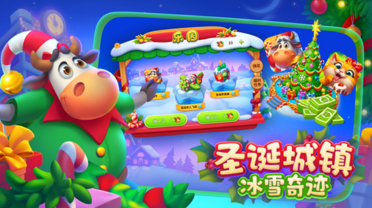 �������ٷ����°�v12.8.1 ���°�