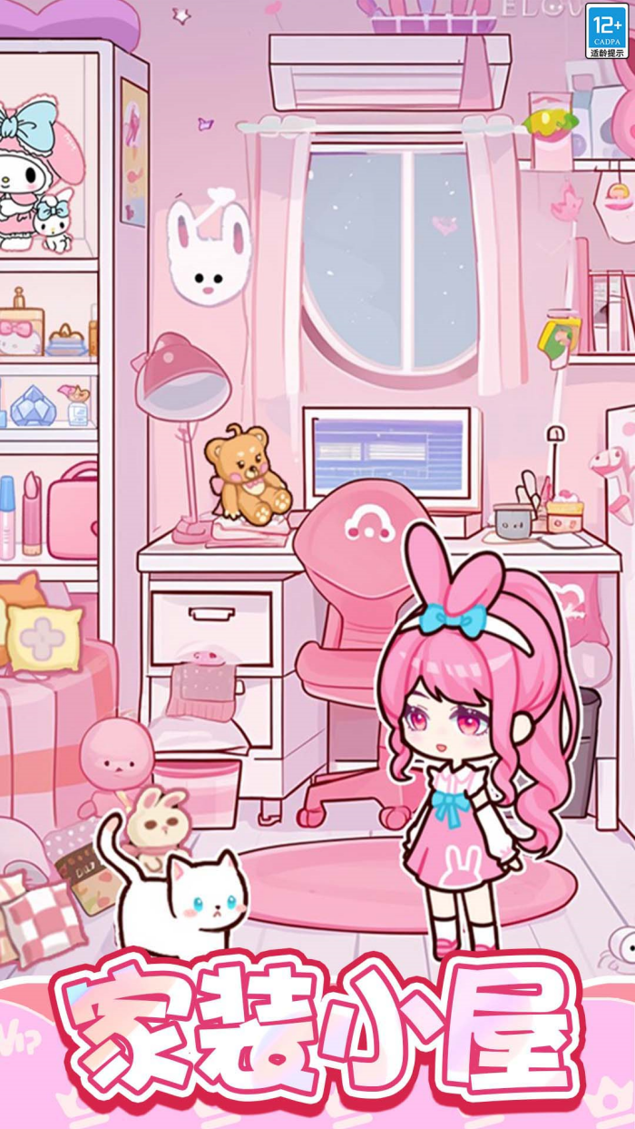 ����С����Ϸv1.0.6 �ֻ���