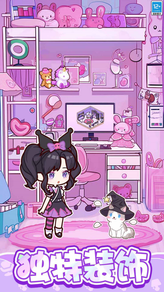 ����С����Ϸv1.0.6 �ֻ���