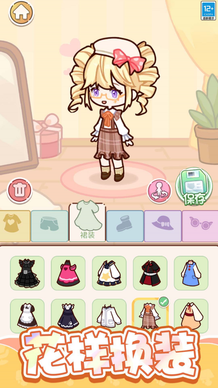 ����С����Ϸv1.0.6 �ֻ���