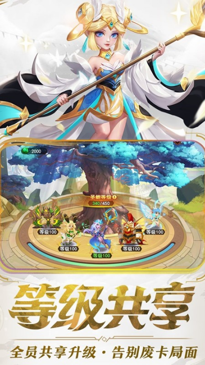 ��ҹ���Źٷ���v1.0.4 ��׿��