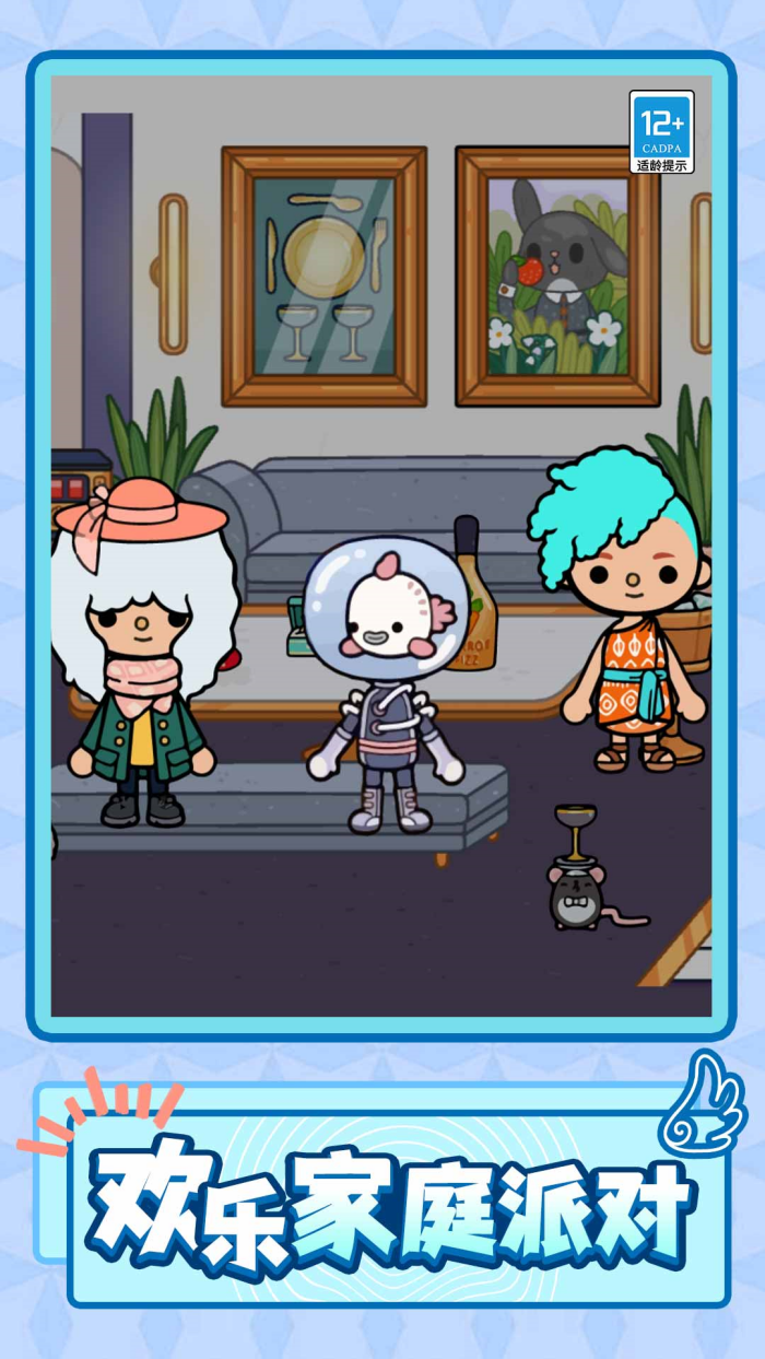 �ǹ��ʺ���С��Ϸv1.0.4 ���İ�