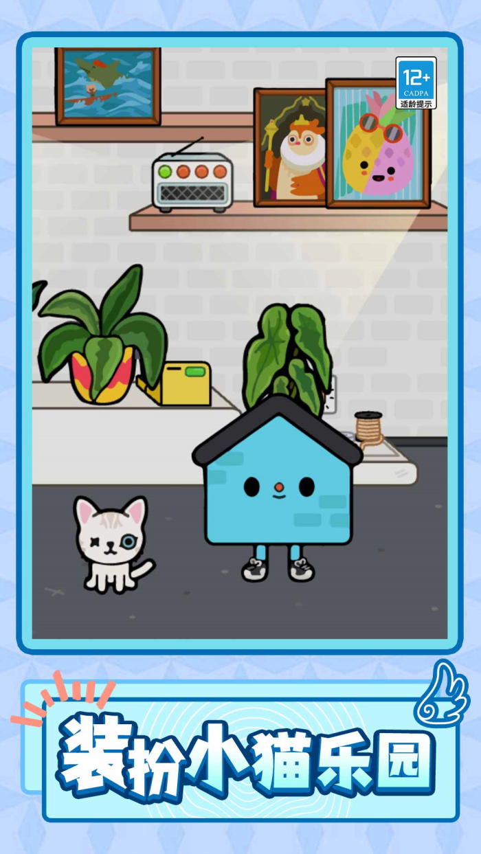 �ǹ��ʺ���С��Ϸv1.0.4 ���İ�