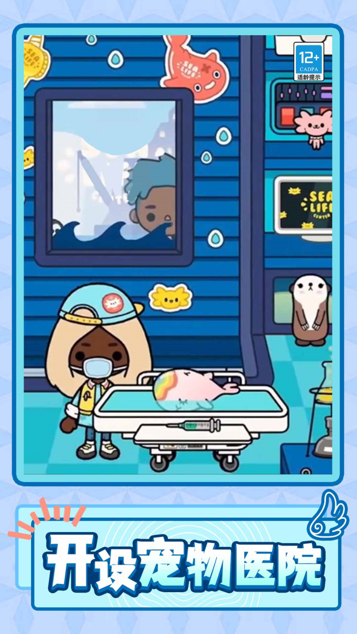 �ǹ��ʺ���С��Ϸv1.0.4 ���İ�