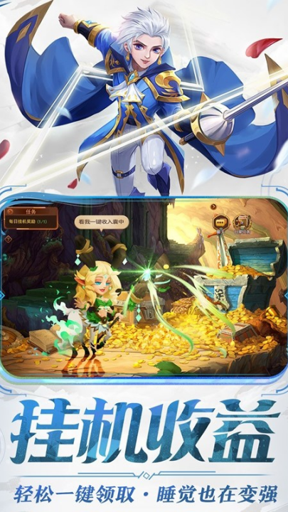 ��ҹ���Źٷ���v1.0.4 ��׿��