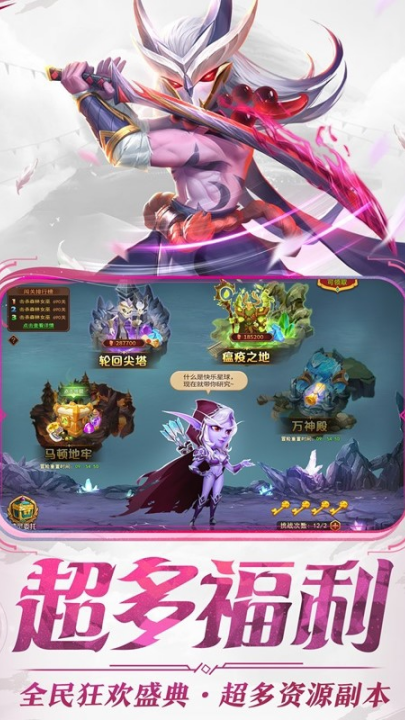 ��ҹ���Źٷ���v1.0.4 ��׿��