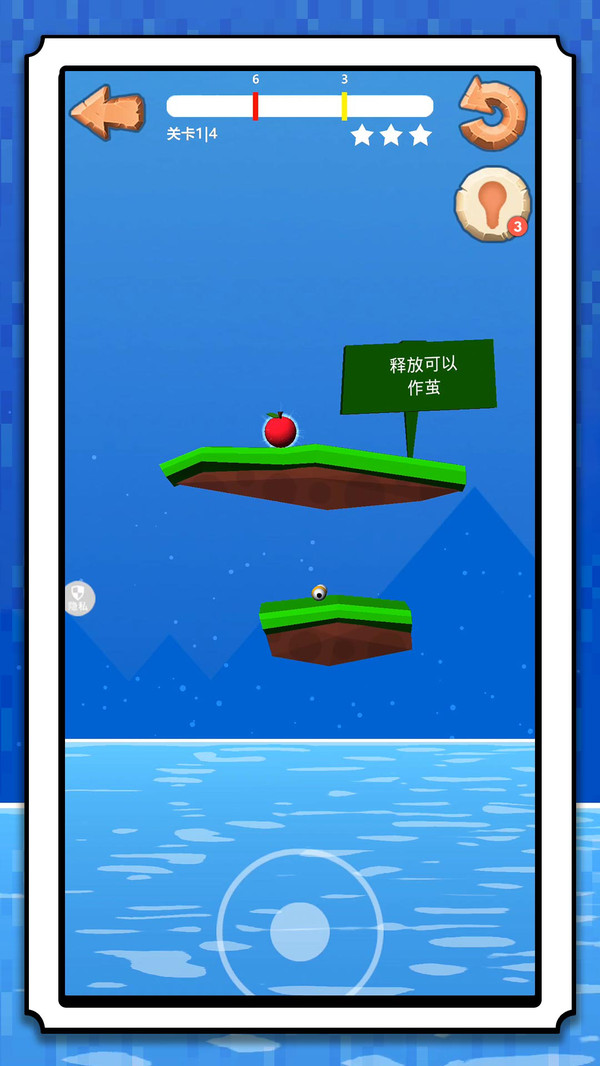 ����֮·��Ϸv2.1.5 ���°�