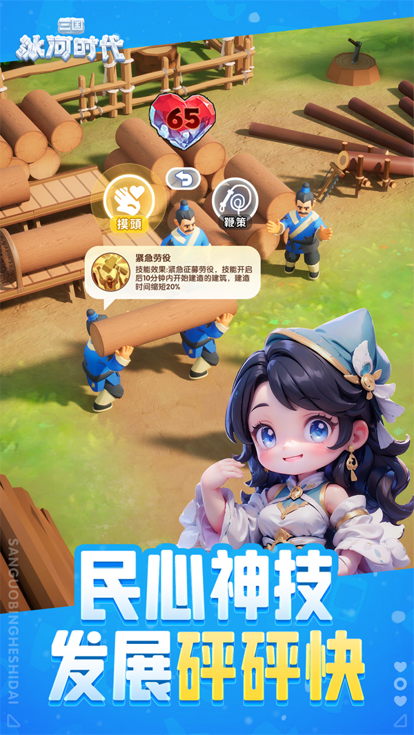 ��������ʱ��vivo������v2.0.70.0 ��׿��