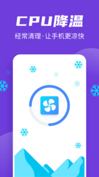 ȫ�����������ٰ�appv2.0.22 ���°�