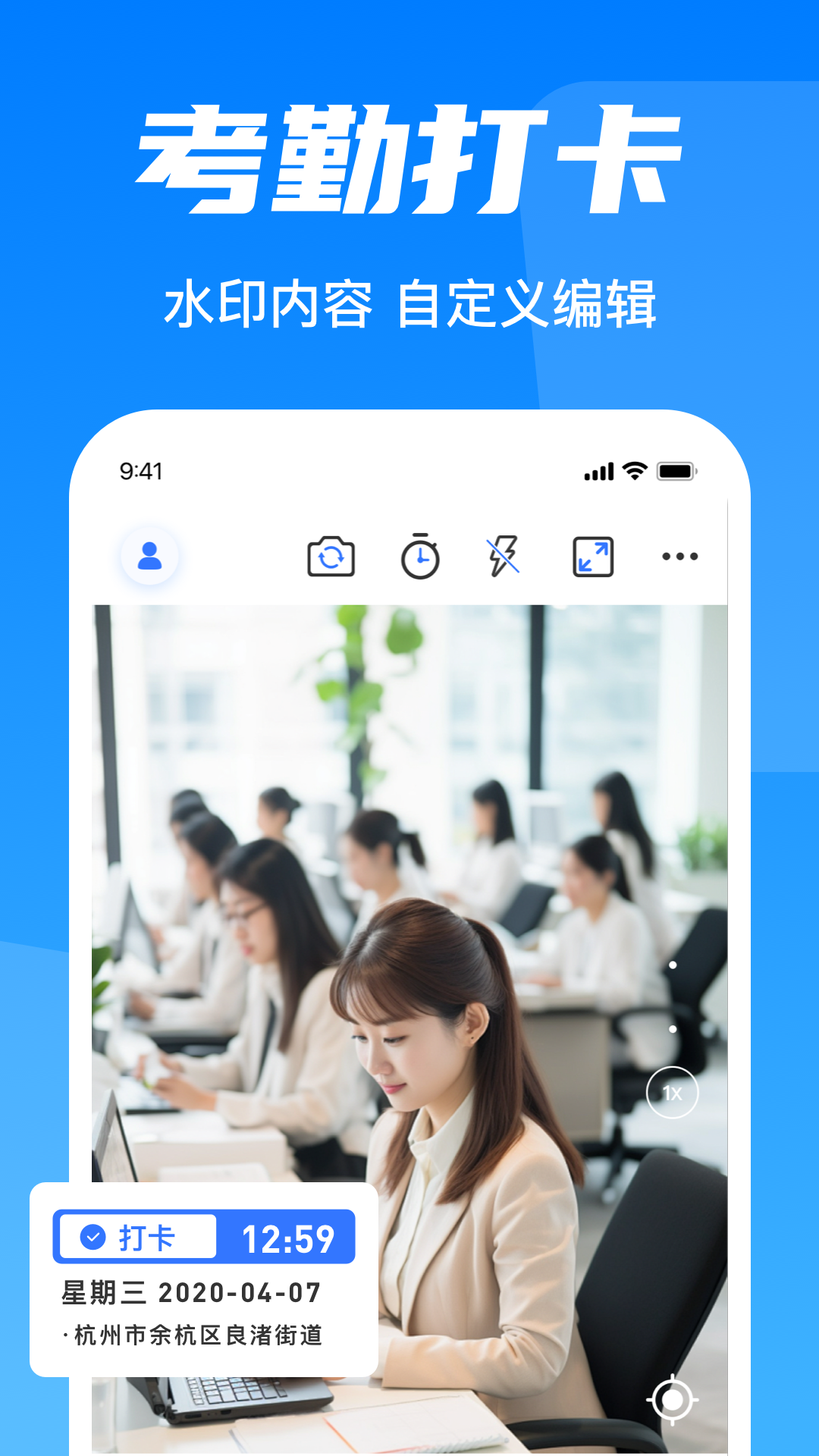 ˮӡ���ʱ��ص�appv1.1.4 ���°�