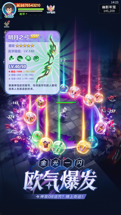 �Է紫˵�ֻ���v1.7 ���°�