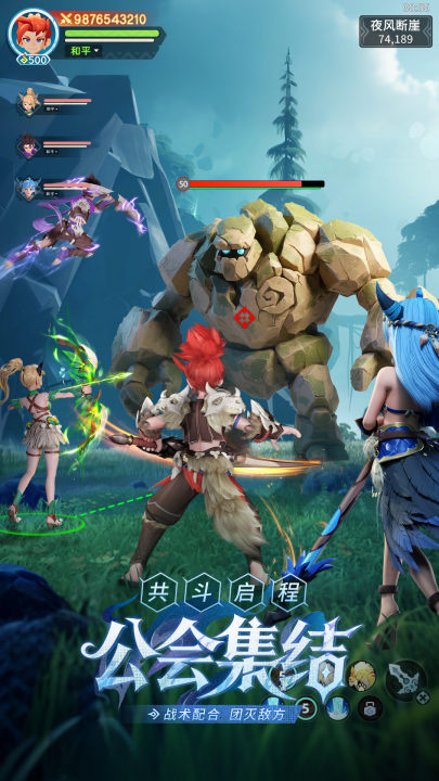 �Է紫˵�ֻ���v1.7 ���°�