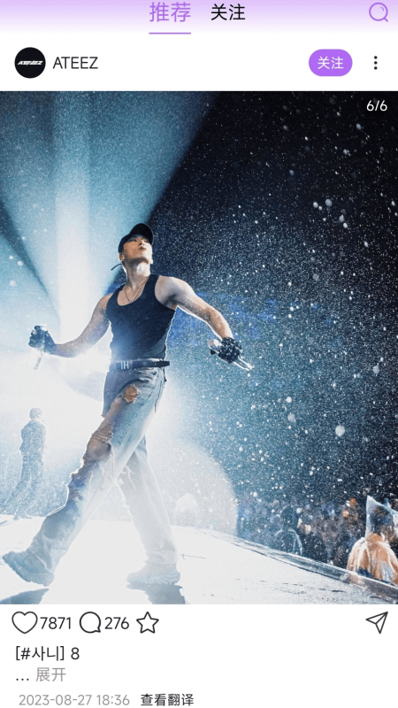 inshow�ٷ���������v1.2.4 ��׿��