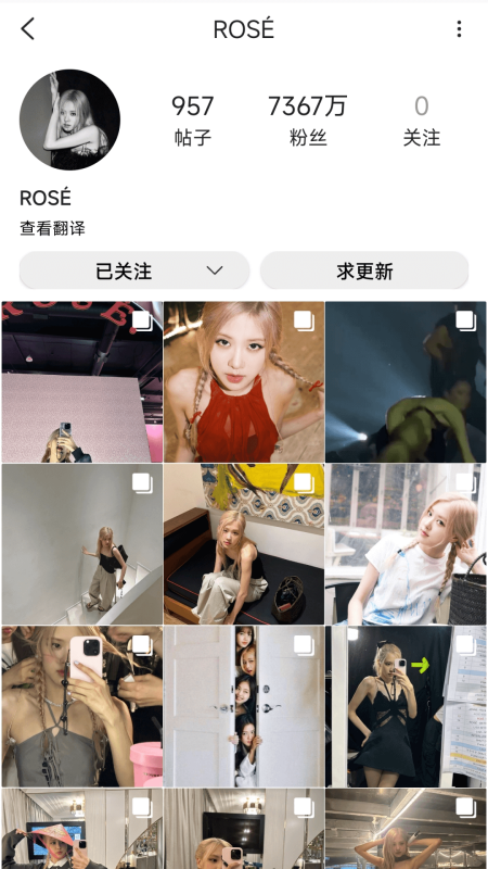 inshow�ٷ���������v1.2.4 ��׿��