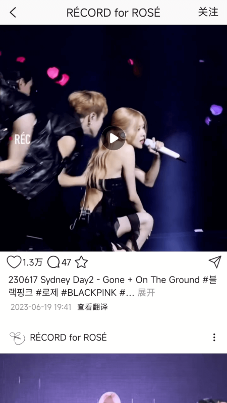 inshow�ٷ���������v1.2.4 ��׿��