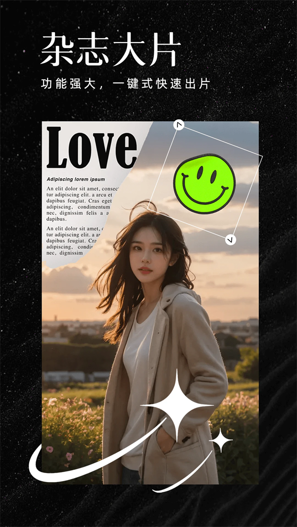 aiħЧ������v1.4.3 ���°�