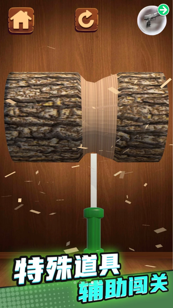 ������ѹ��ʦ��Ϸv7.0.0 ��׿��