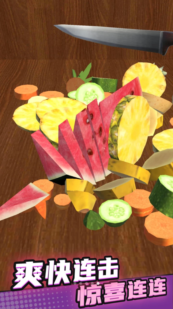 ������ѹ��ʦ��Ϸv7.0.0 ��׿��