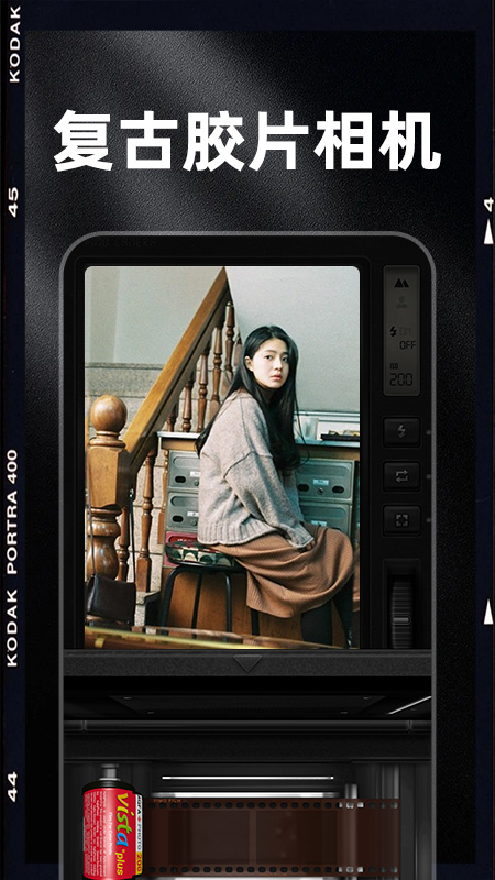 dazzchic���appv1.3.9 ���°�