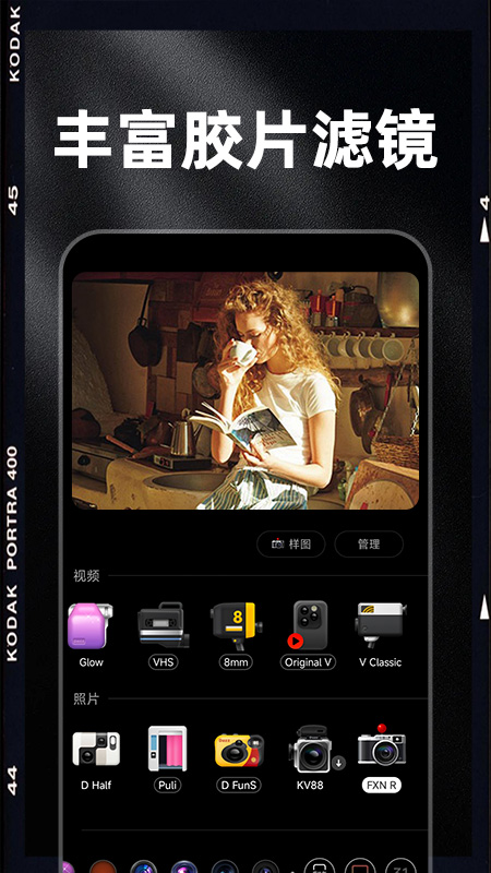 dazzchic���appv1.3.9 ���°�