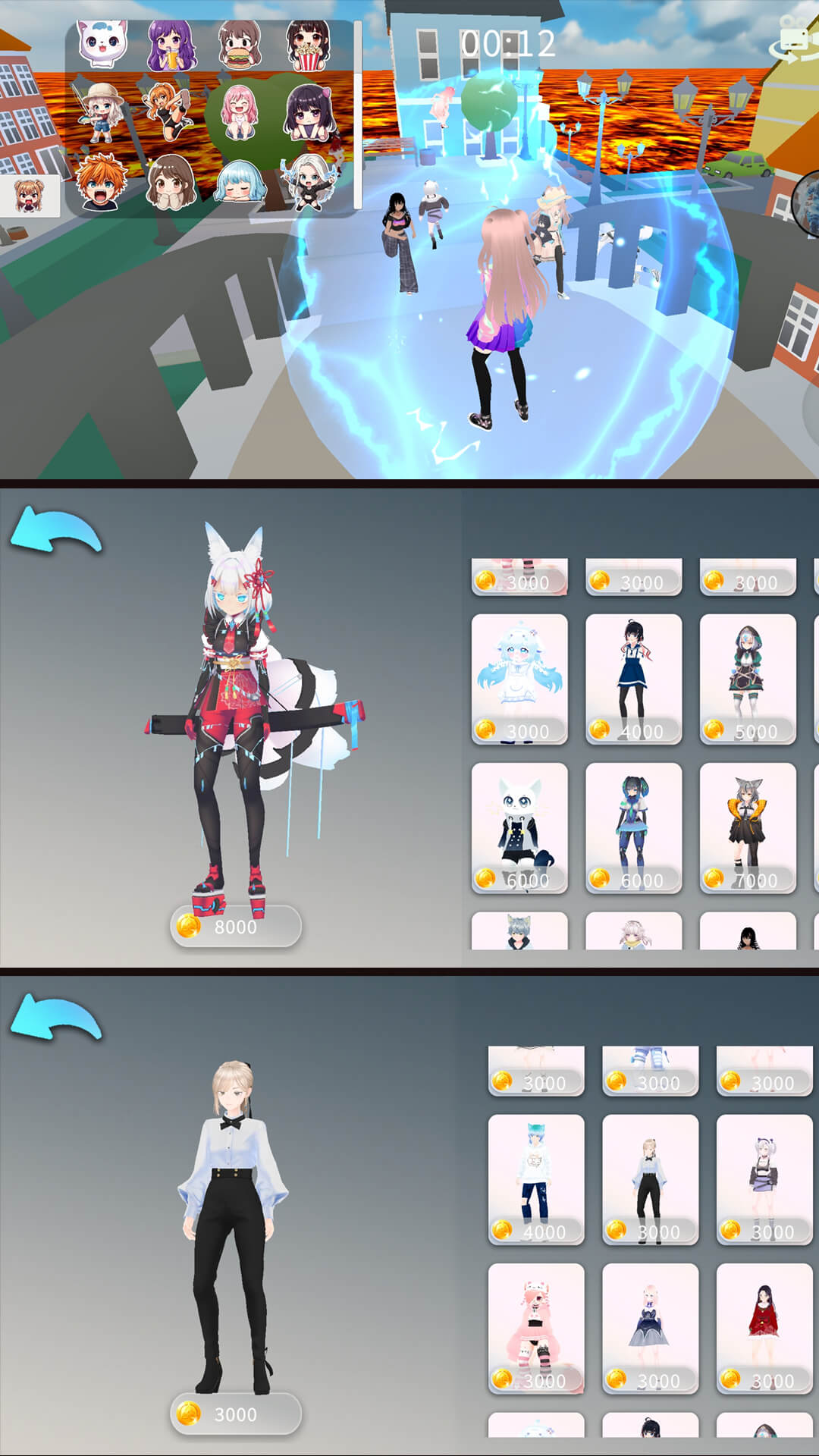 ��ѧ�߷���Ϸ�ֻ���v2.0.0 ��׿��