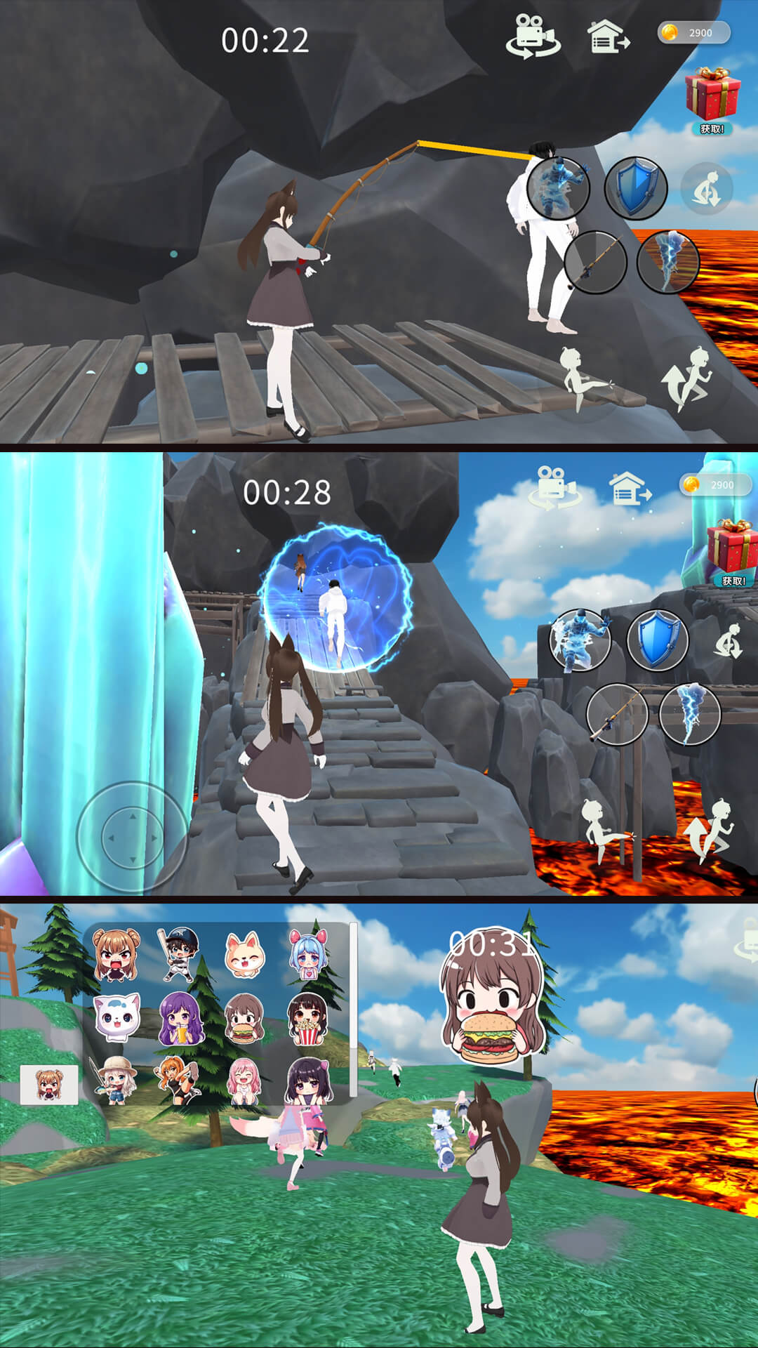 ��ѧ�߷���Ϸ�ֻ���v2.0.0 ��׿��