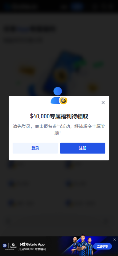 ֥�齻����APP�������Ĺٷ�����v6.44.1 ��׿��