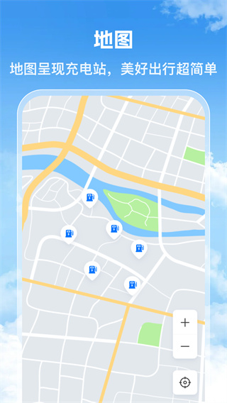 ����ѯͨapp�ֻ���v1.0.2 �ٷ���