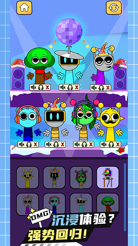 ���Ĵ�ʦ��Ϸv1.0.0 ��׿��