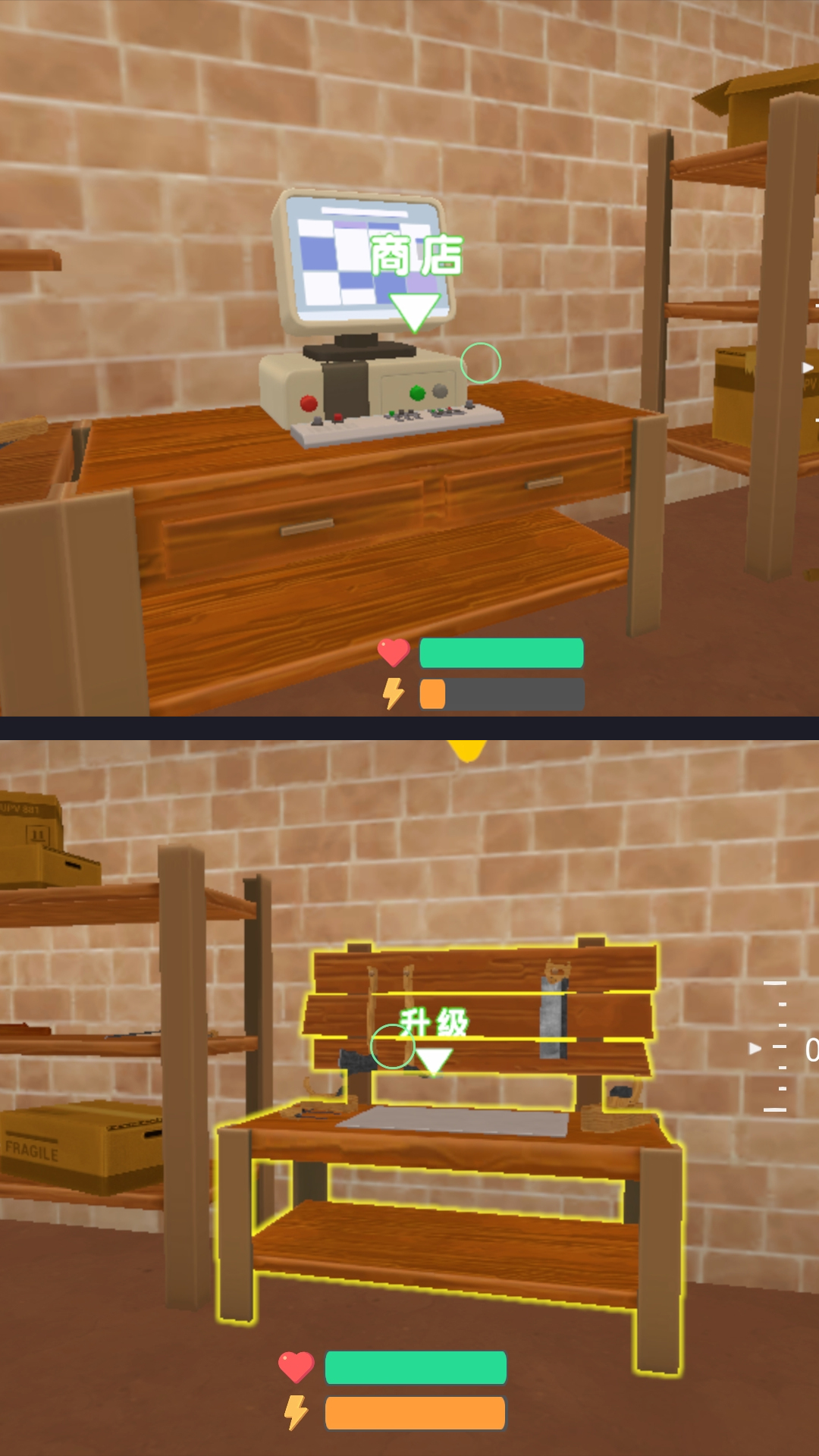 ��ѹ�ڿ�������Ϸv8.0.0 ��׿��