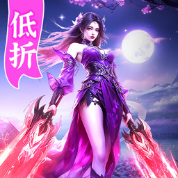 ����������Ϸv2.1.19 �ֻ���