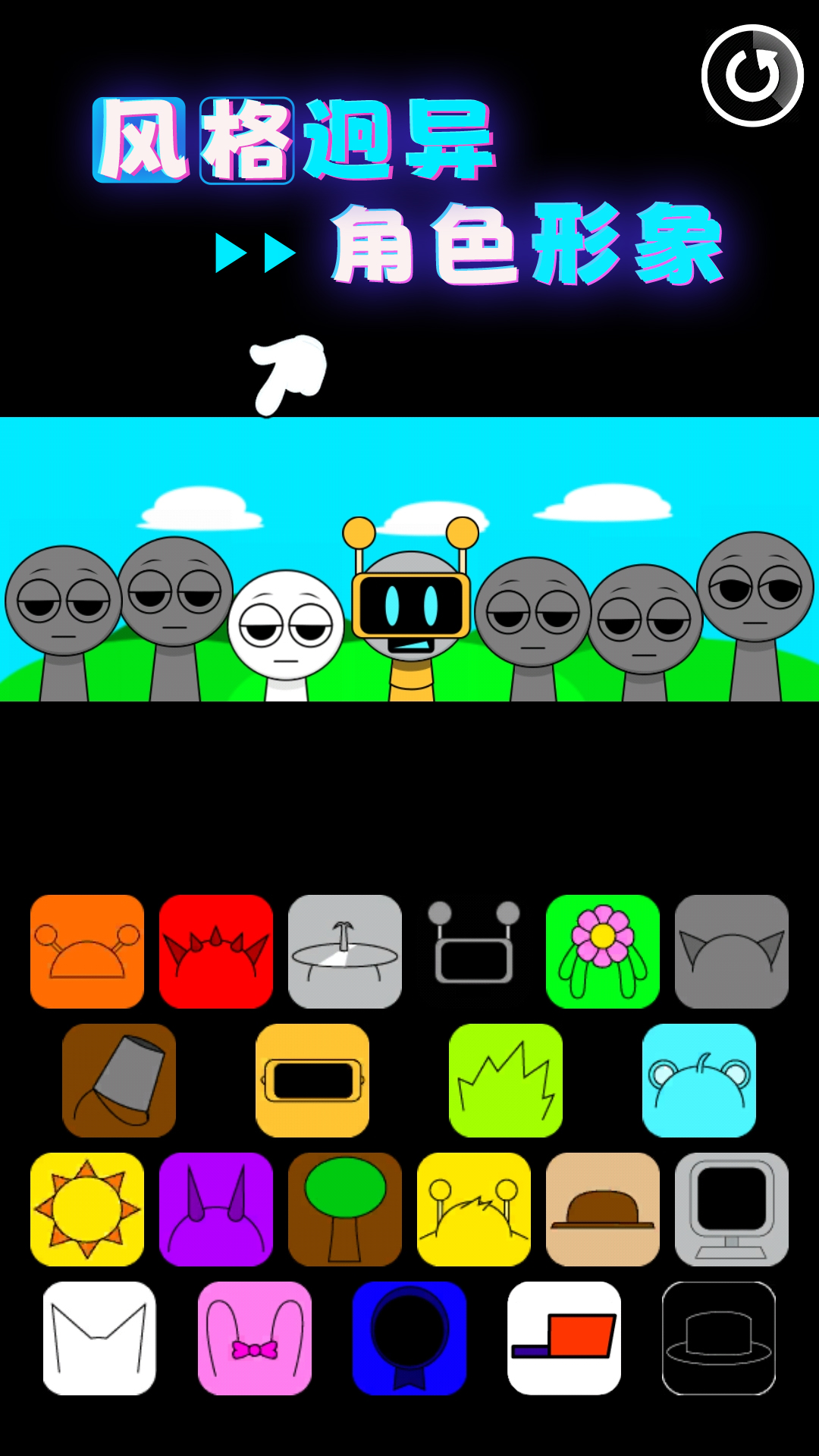 ���������Ϸv8.0.0 ��׿��